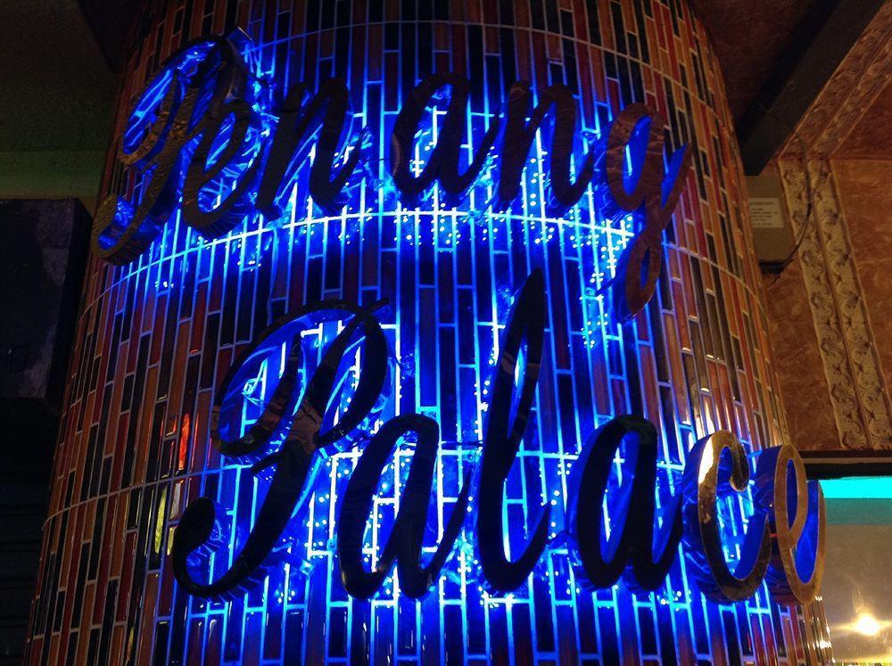 Penang Palace Bangkok Exteriér fotografie